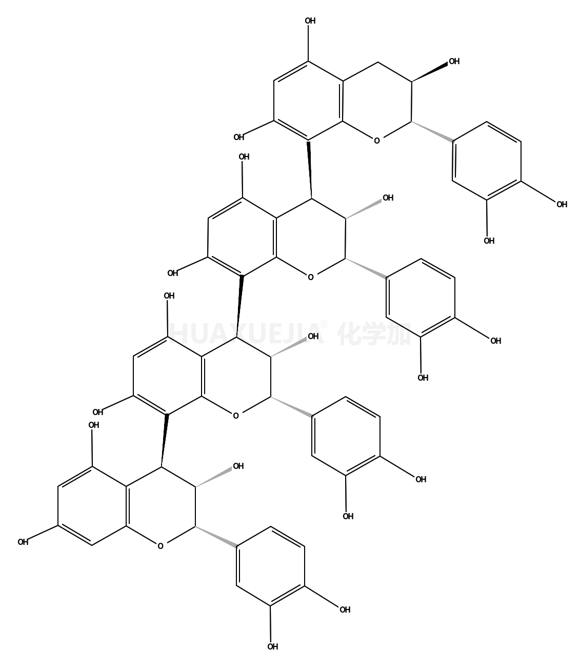 桂皮鞣质A2