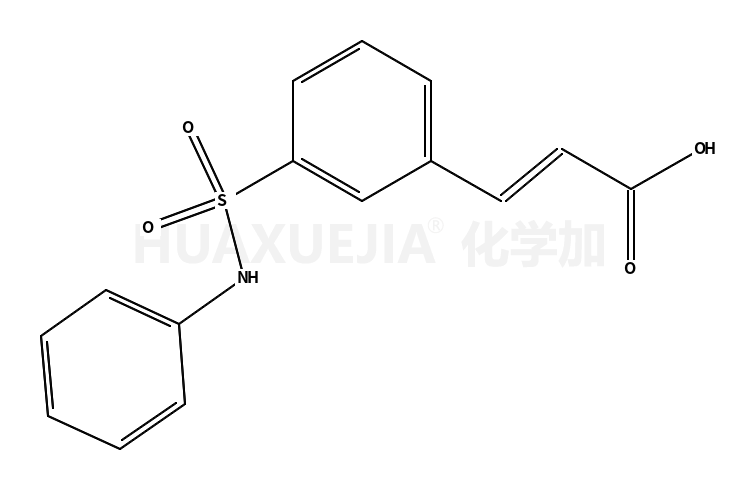 3-(3-苯氨基磺酰苯)丙烯酸