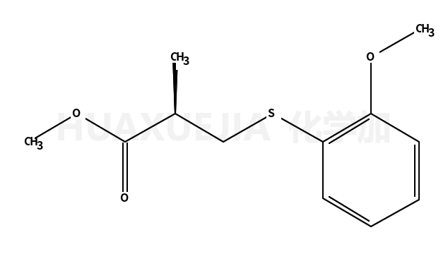 (S)-methyl 3-(2-methoxyphenylthio)-2-methylpropanoate