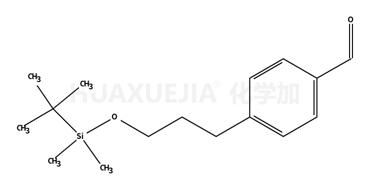 4-[3-[[(1,1-二甲基乙基)二甲基甲硅烷基]氧基]丙基]苯甲醛