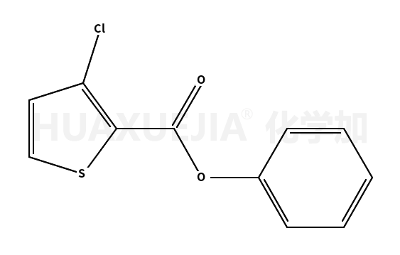 phenyl 3-chlorothiophene-2-carboxylate