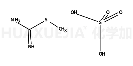 S-甲基异硫脲半硫酸盐