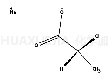 乳酸钠