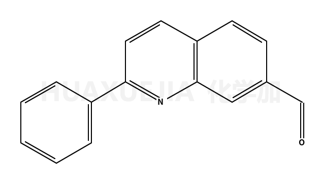 2-苯基-7-喹啉羧醛