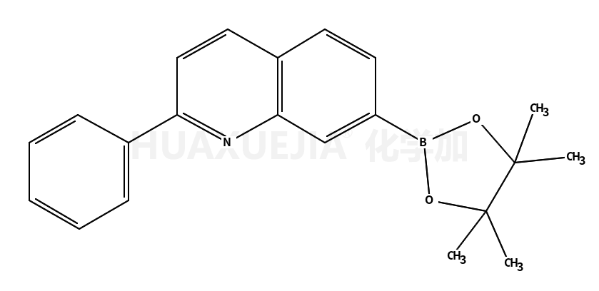 2-苯基-7-(4,4,5,5-四甲基-1,3,2-二噁硼烷-2-基)喹啉