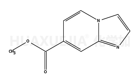 咪唑并[1,2-a]吡啶-7-羧酸甲酯