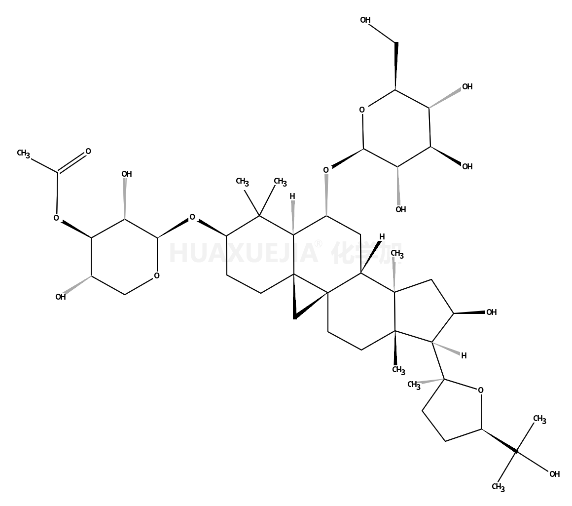 异黄芪皂苷II