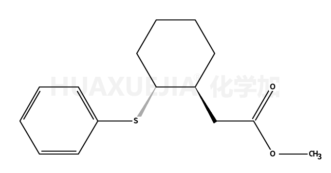 86769-61-1结构式