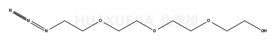 11-叠氮基-3,6,9-三氧杂十一醇
