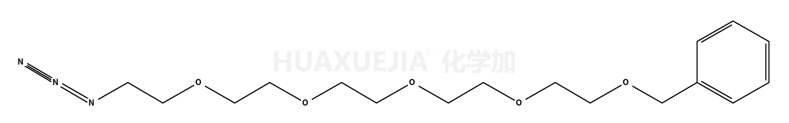 苄基-四聚乙二醇-叠氮