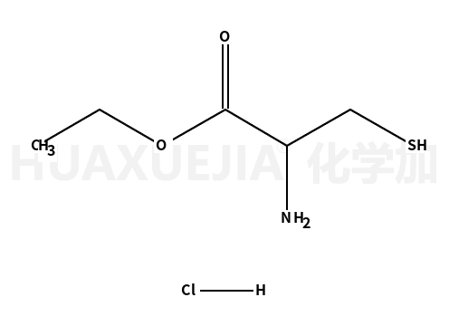 L-半胱氨酸乙酯盐酸盐