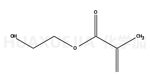 甲基丙烯酸羟乙酯