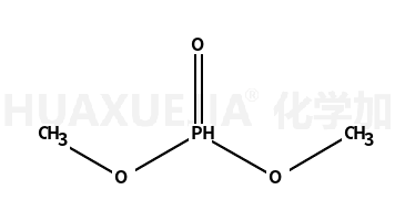 亚磷酸二甲酯