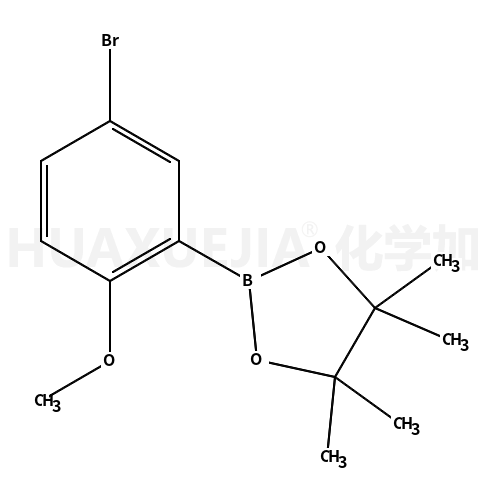 2-(5-溴-2-甲氧基苯基)-4,4,5,5-四甲基-1,3,2-二噁硼烷