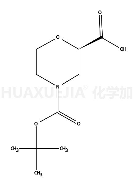 (2S)-2,4-吗啉二羧酸 4-叔丁酯