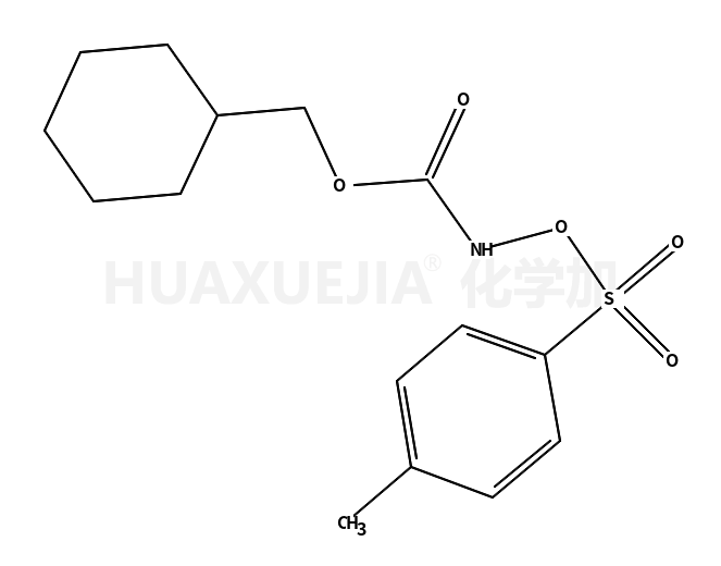 N-Boc-O-对甲苯磺酰基羟胺