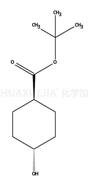 4-羟基环己烷羧酸叔丁酯