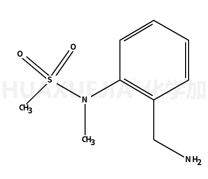 N-[2-(氨基甲基)苯基]-n-甲基甲烷磺酰胺