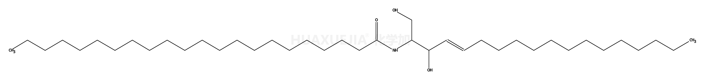 C22 Ceramide