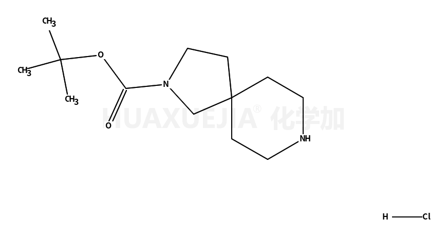 2,8-二氮杂螺[4.5]癸烷-2-羧酸叔丁酯盐酸盐