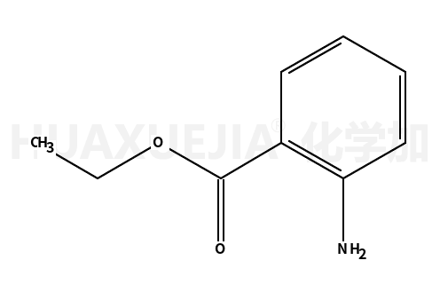 2-氨基苯甲酸乙酯