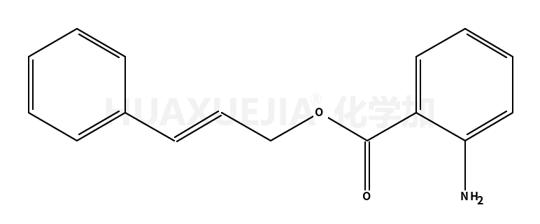 邻氨基苯甲酸肉桂酯