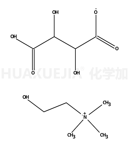 重酒石酸胆碱