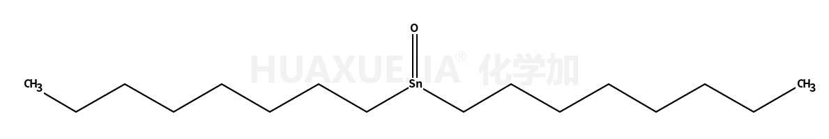 氧化二辛基锡（DOTO）