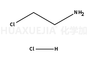 2-氯乙胺盐酸盐