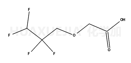 (2,2,3,3-四氟丙氧基)乙酸