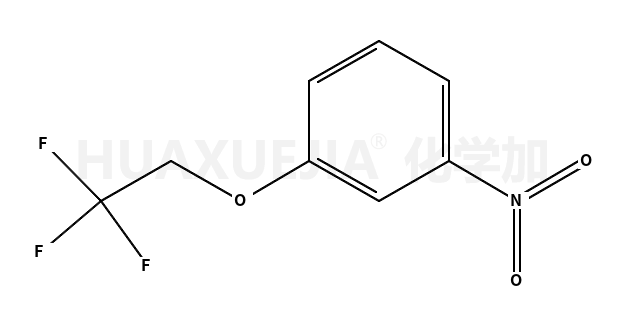 87014-29-7结构式