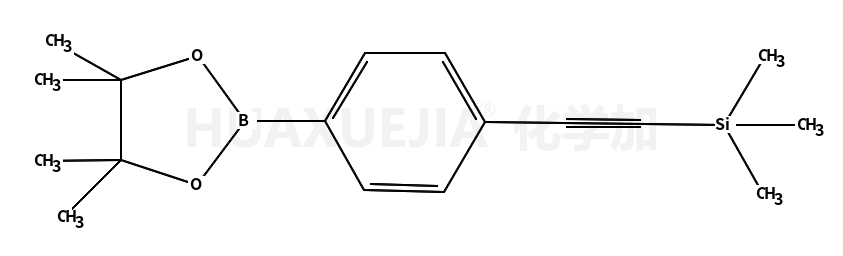 4,4,5,5-四甲基-2-[4-[(三甲基硅基)乙炔基]苯基]-1,3,2-二氧杂硼烷