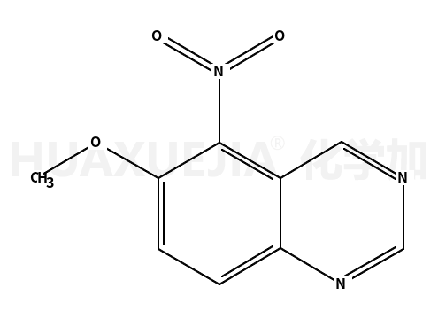 87039-48-3结构式