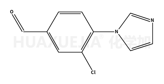 3-氯-4-(1-咪唑基)苯甲醛
