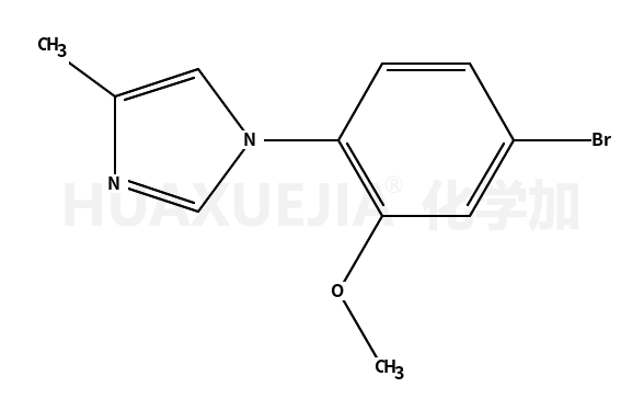 1-(4-溴-2-甲氧基苯基)-4-甲基-1H-咪唑