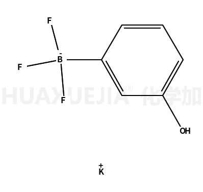 3-羟基苯基三氟硼酸钾