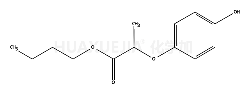 R-(+)-2-(4-羟基苯氧基)丙酸丁酯