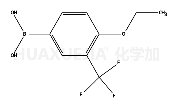 4-乙氧基3-三氟甲基苯硼酸