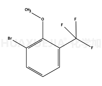 3-溴-2-甲氧基三氟甲苯