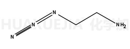 2-叠氮基乙氨