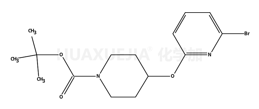 4-(6-溴-吡啶-2-基氧基)-哌啶-1-羧酸叔丁酯