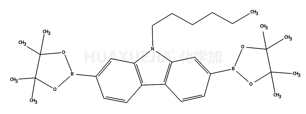 N-辛基-2,7-双(4,4,5,5-四甲基-1,3,2-二噁硼烷-2-基)咔唑
