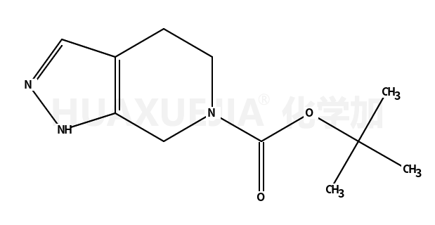 1,4,5,7-四氢-6H-吡唑并[3,4-C]吡啶-6-羧酸叔丁酯