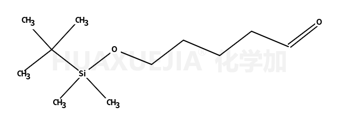 5-((叔丁基二甲基甲硅烷基)氧基)戊醛