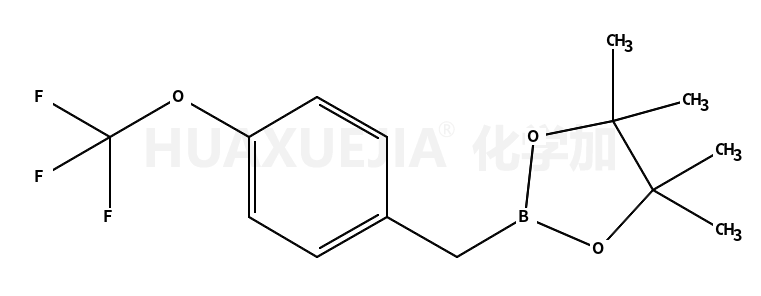 4-(三氟甲氧基)苄基硼酸频那醇酯