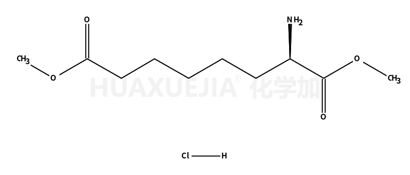 dimethyl L-α-aminosuberate hydrochloride