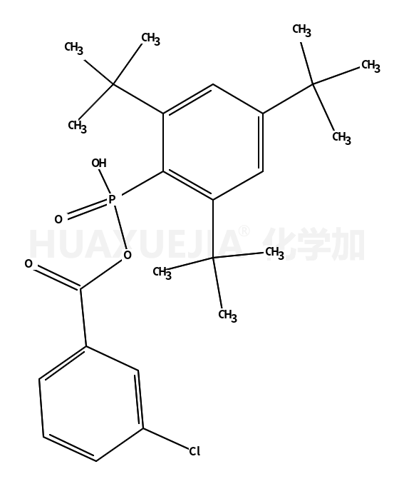 87212-38-2结构式