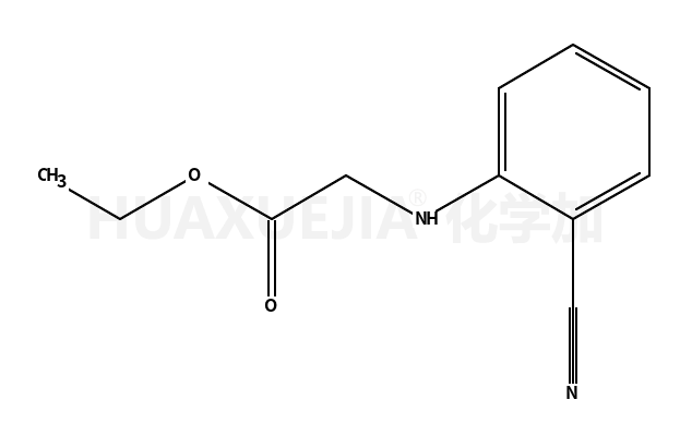 2-(2-氰基苯胺基)-乙酸乙酯
