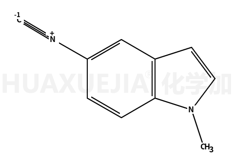 5-异氰基-1-甲基-1H-吲哚