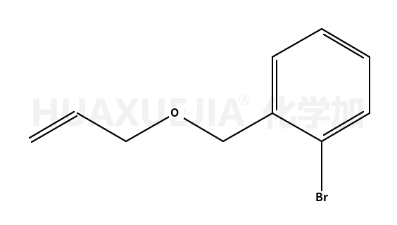 烯丙基-2-溴苯甲基醚